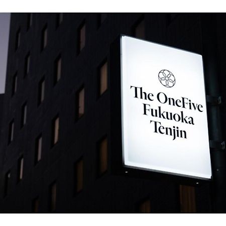 The One Five Fukuoka Tenjin - Vacation Stay 40121V Dış mekan fotoğraf